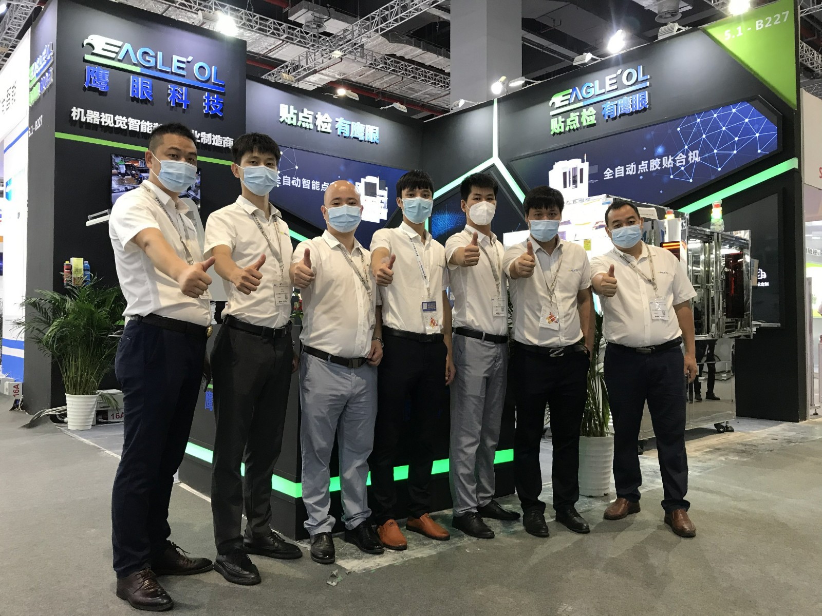 慕尼黑电子展|ca88科技AOI光学检测备受瞩目!