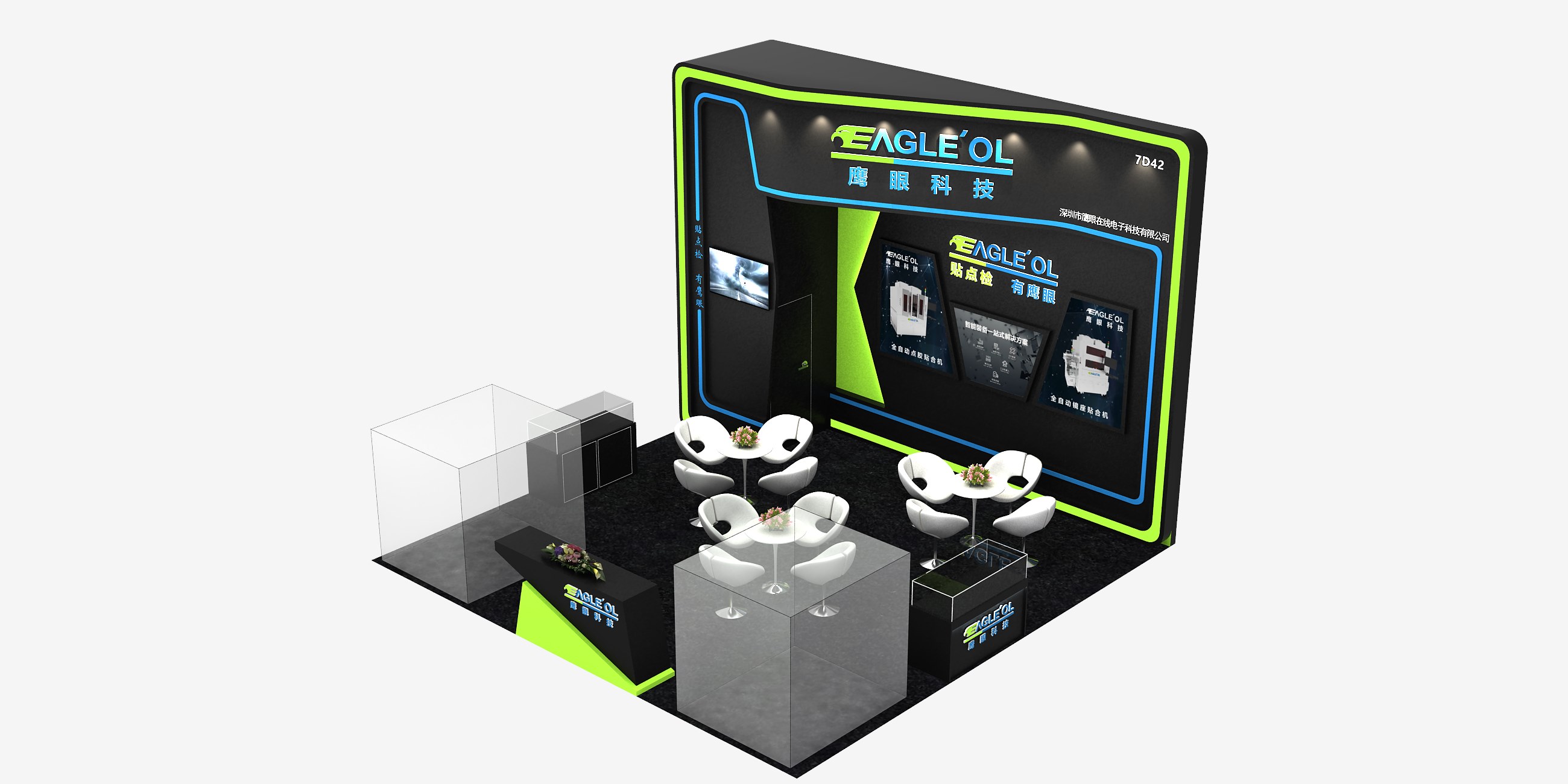 ca88科技邀您共赴2020中国国际光电展览会