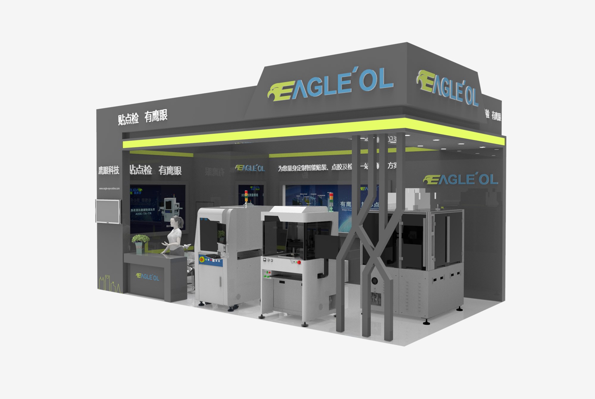 ca88科技邀您共赴第21届中国国际光展览会